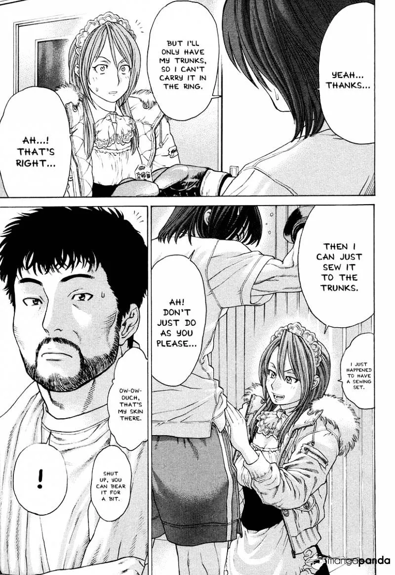 Karate Shoukoushi Kohinata Minoru - Page 16