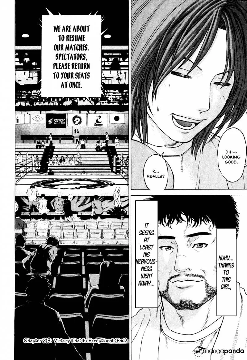 Karate Shoukoushi Kohinata Minoru - Page 17