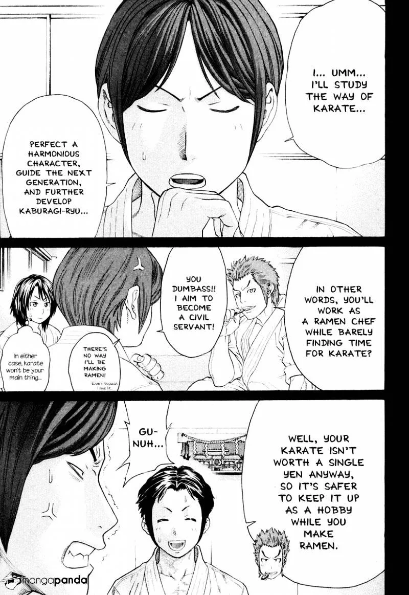 Karate Shoukoushi Kohinata Minoru - Page 2