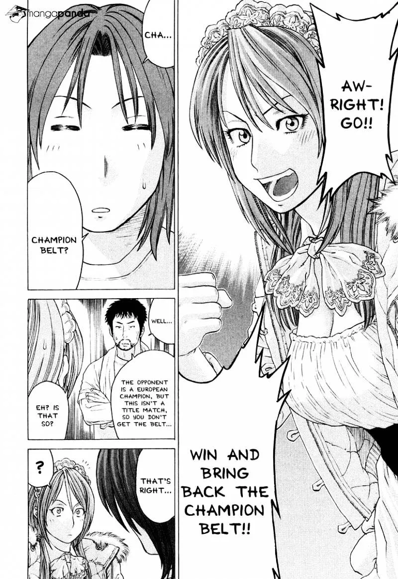 Karate Shoukoushi Kohinata Minoru - Page 5