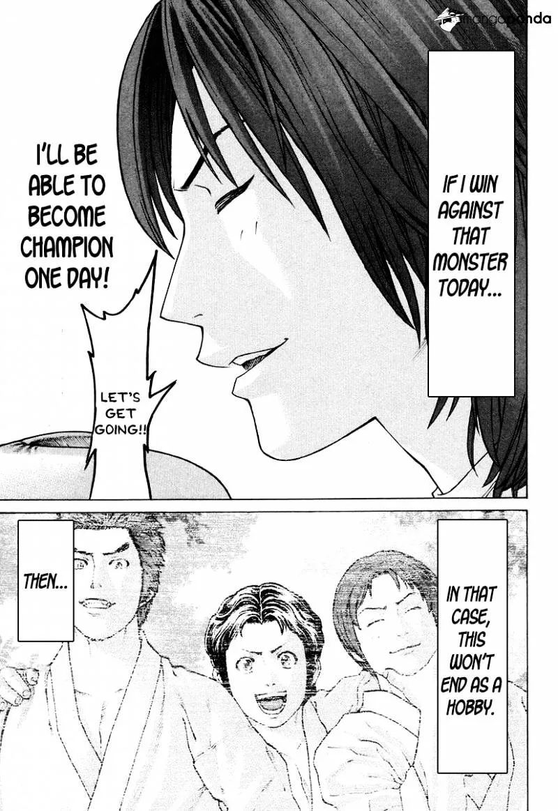 Karate Shoukoushi Kohinata Minoru - Page 6