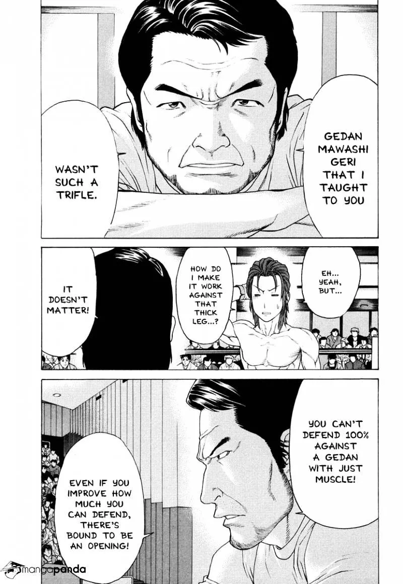 Karate Shoukoushi Kohinata Minoru - Page 13