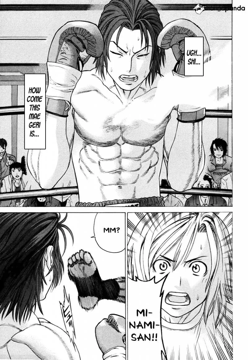 Karate Shoukoushi Kohinata Minoru - Page 8