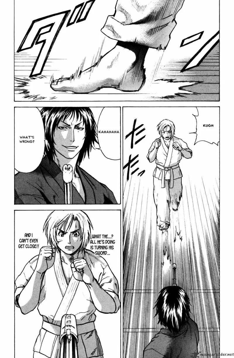 Karate Shoukoushi Kohinata Minoru - Page 11