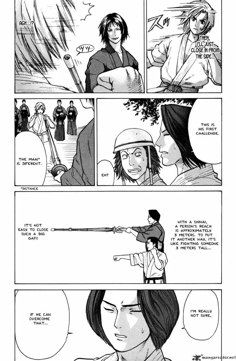 Karate Shoukoushi Kohinata Minoru - Page 12