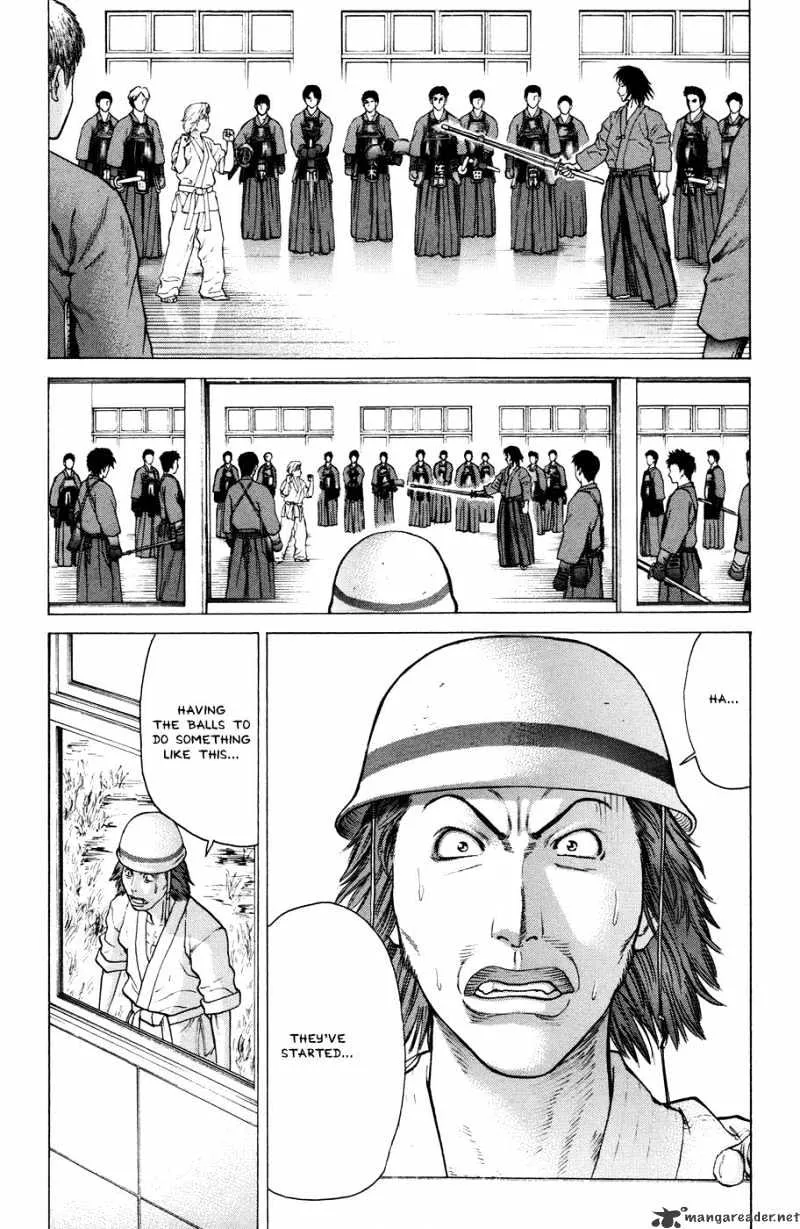 Karate Shoukoushi Kohinata Minoru - Page 6