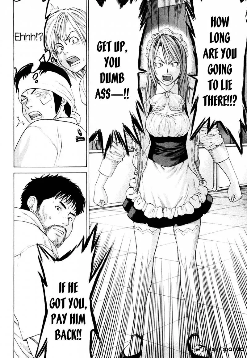 Karate Shoukoushi Kohinata Minoru - Page 12