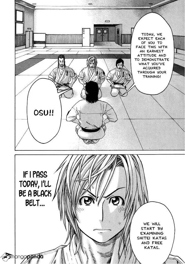 Karate Shoukoushi Kohinata Minoru - Page 8