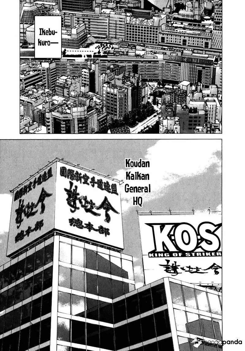 Karate Shoukoushi Kohinata Minoru - Page 9