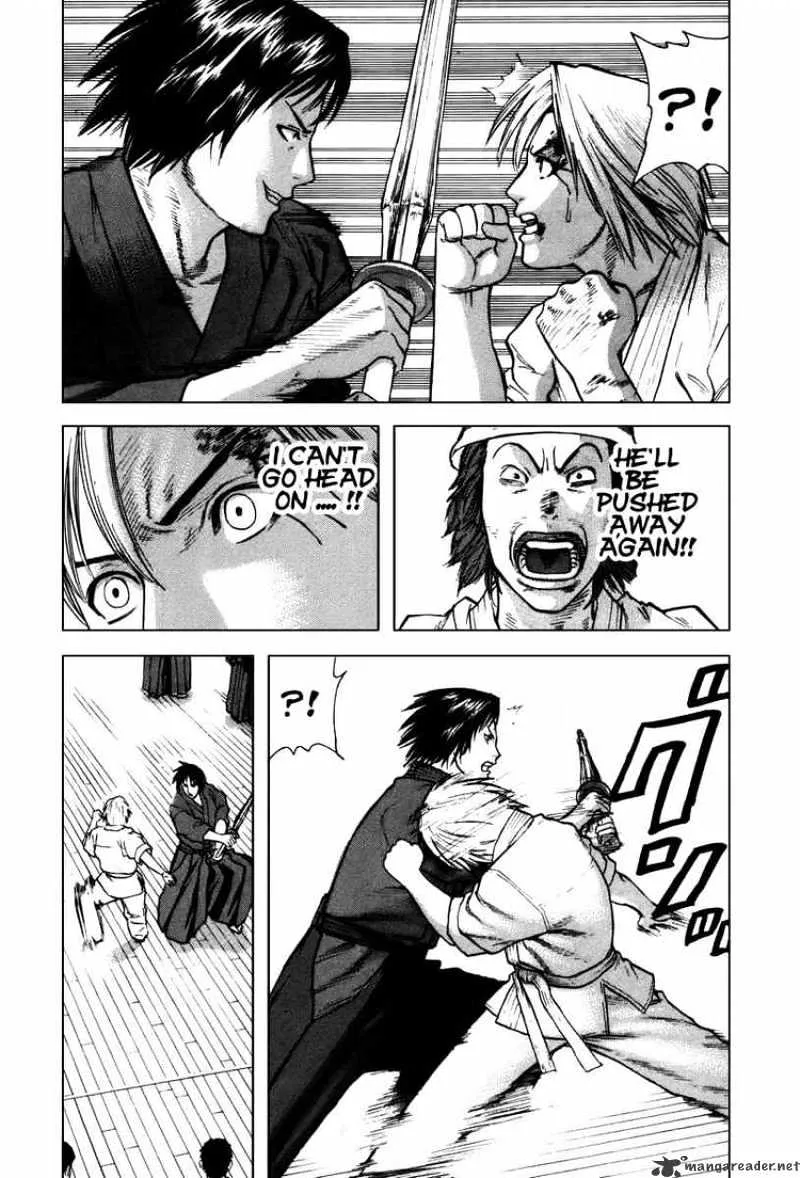 Karate Shoukoushi Kohinata Minoru - Page 9