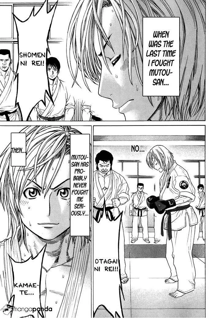 Karate Shoukoushi Kohinata Minoru - Page 7