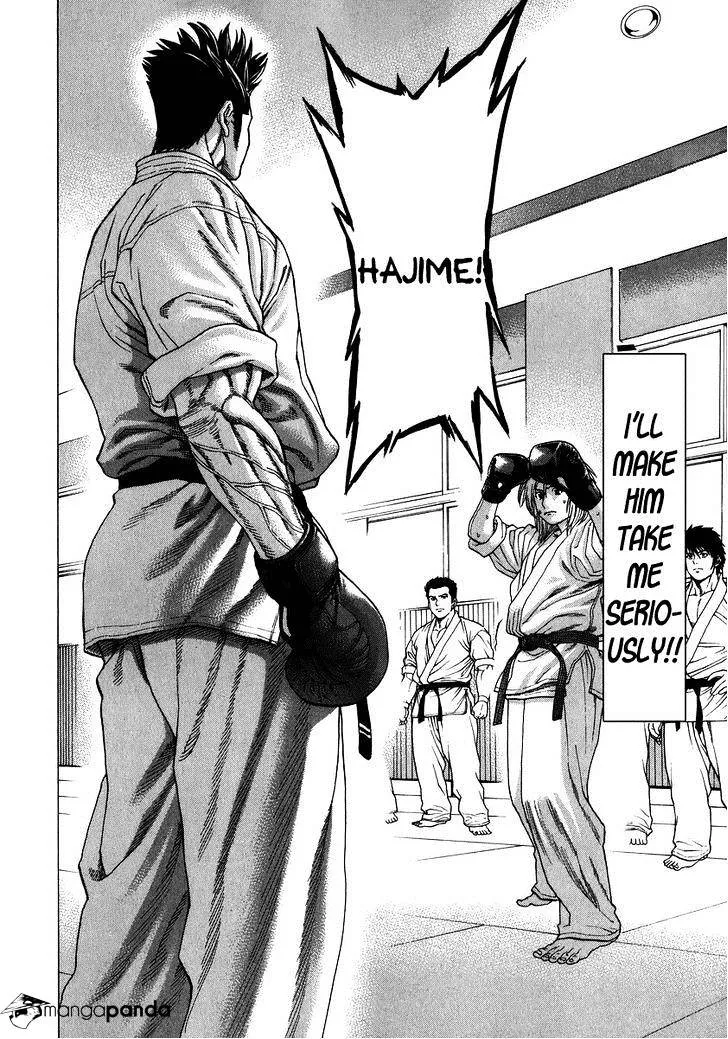 Karate Shoukoushi Kohinata Minoru - Page 8