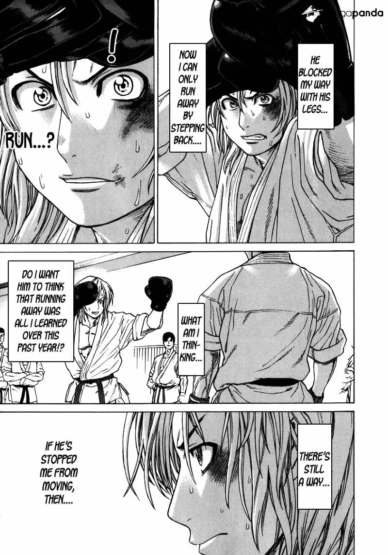 Karate Shoukoushi Kohinata Minoru - Page 16