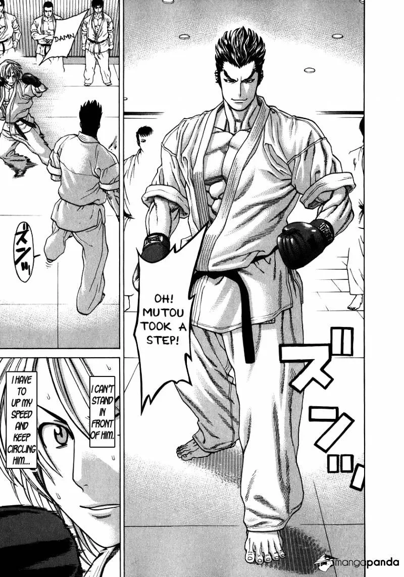 Karate Shoukoushi Kohinata Minoru - Page 6