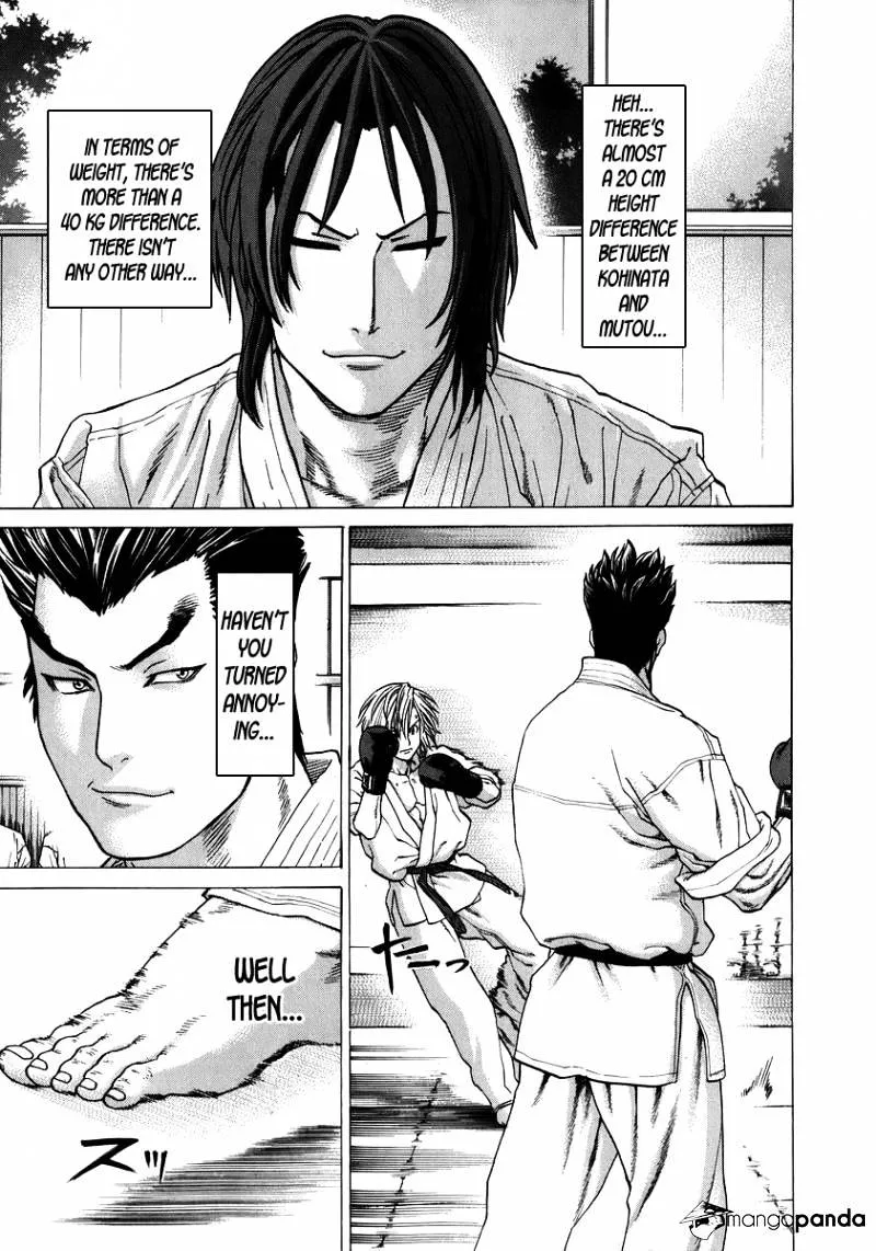 Karate Shoukoushi Kohinata Minoru - Page 8