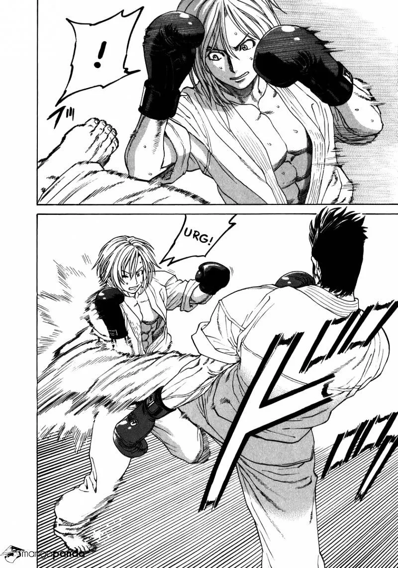 Karate Shoukoushi Kohinata Minoru - Page 9