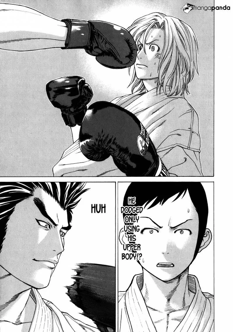 Karate Shoukoushi Kohinata Minoru - Page 6