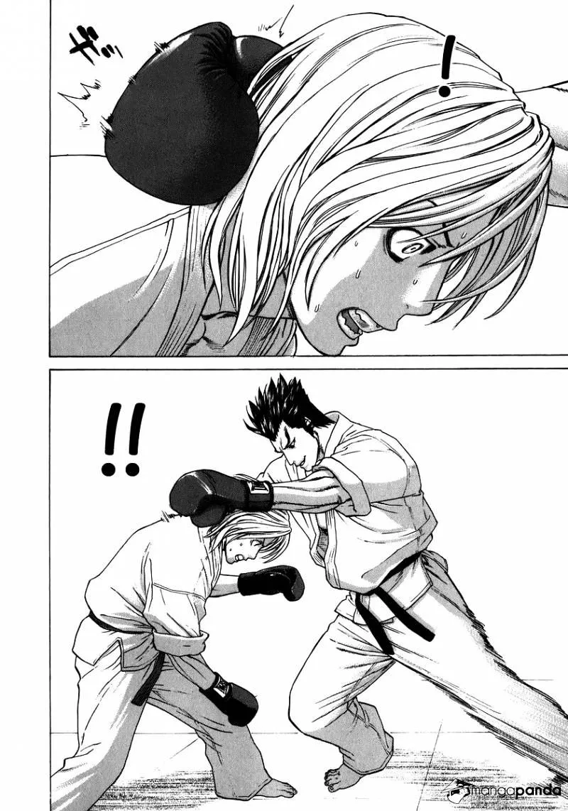 Karate Shoukoushi Kohinata Minoru - Page 13