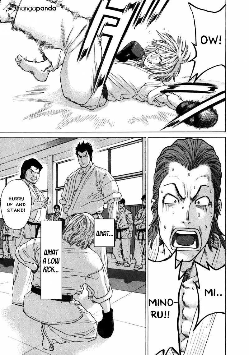 Karate Shoukoushi Kohinata Minoru - Page 8