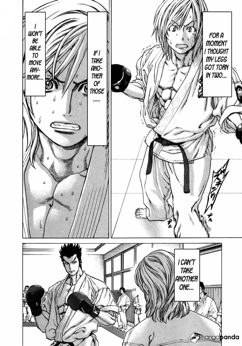 Karate Shoukoushi Kohinata Minoru - Page 9