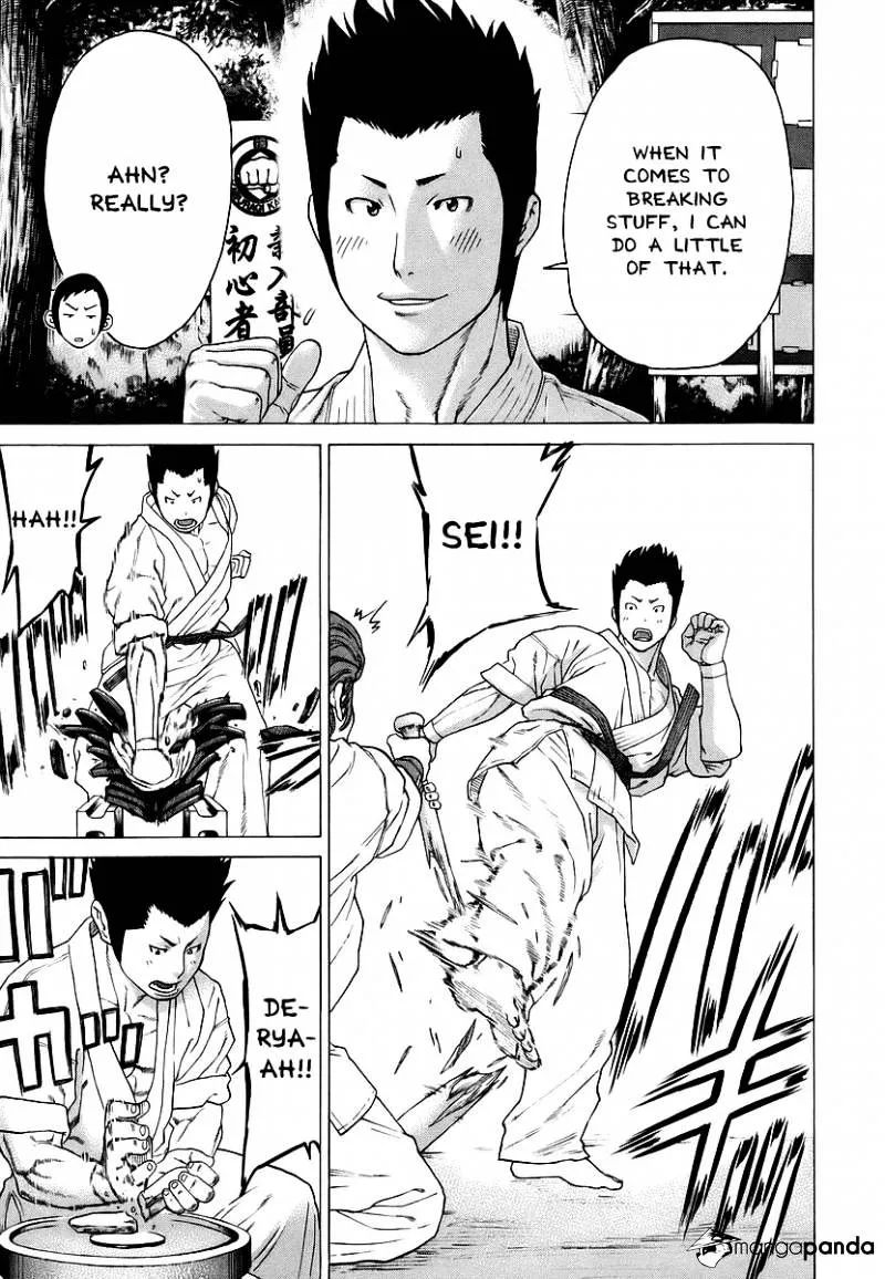 Karate Shoukoushi Kohinata Minoru - Page 6