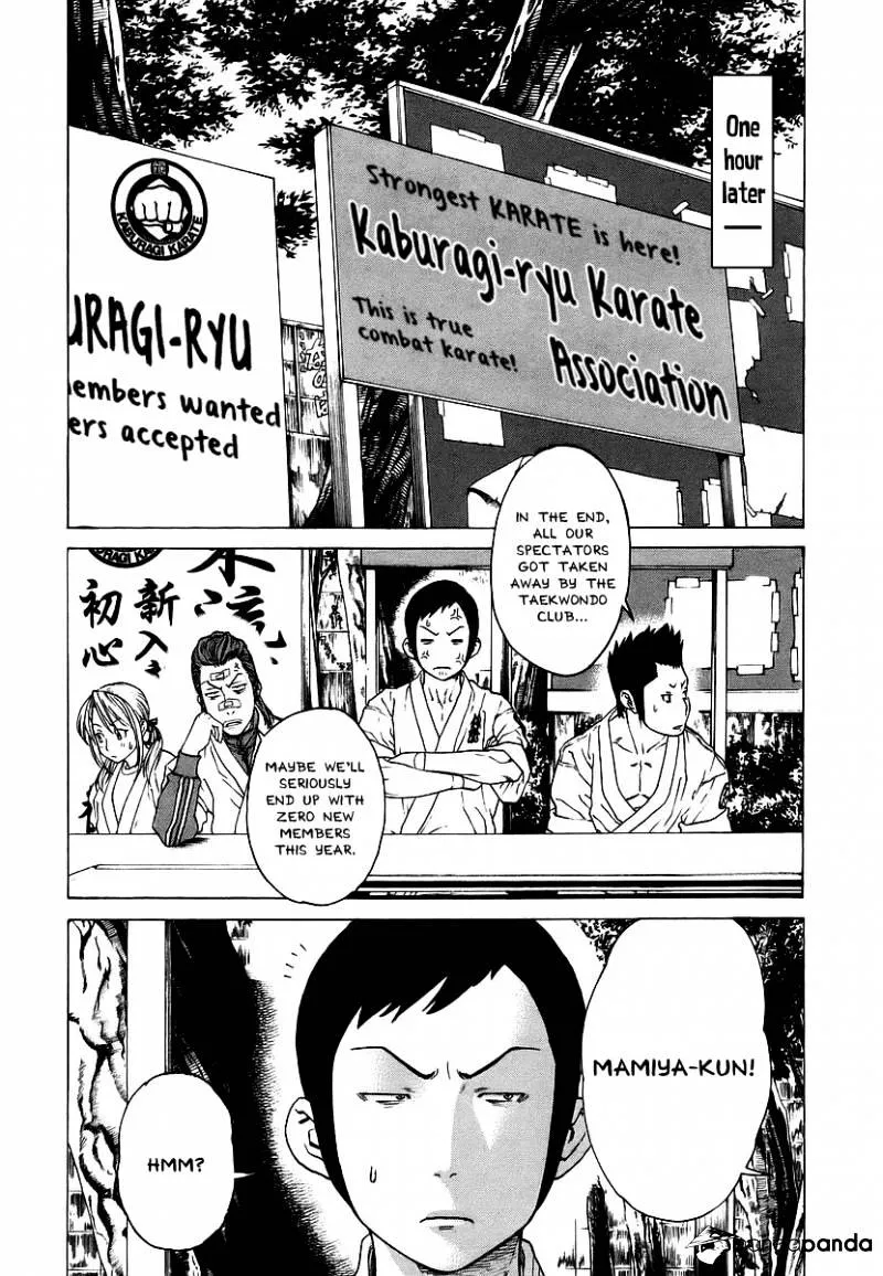 Karate Shoukoushi Kohinata Minoru - Page 9