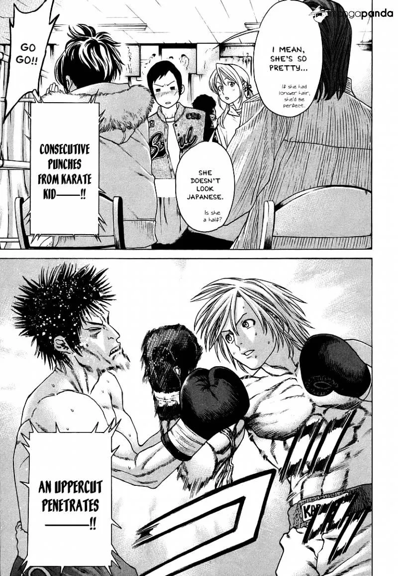 Karate Shoukoushi Kohinata Minoru - Page 8