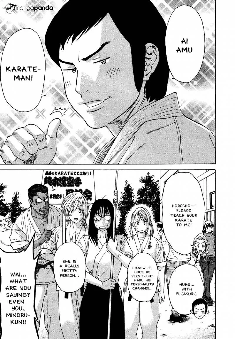 Karate Shoukoushi Kohinata Minoru - Page 10