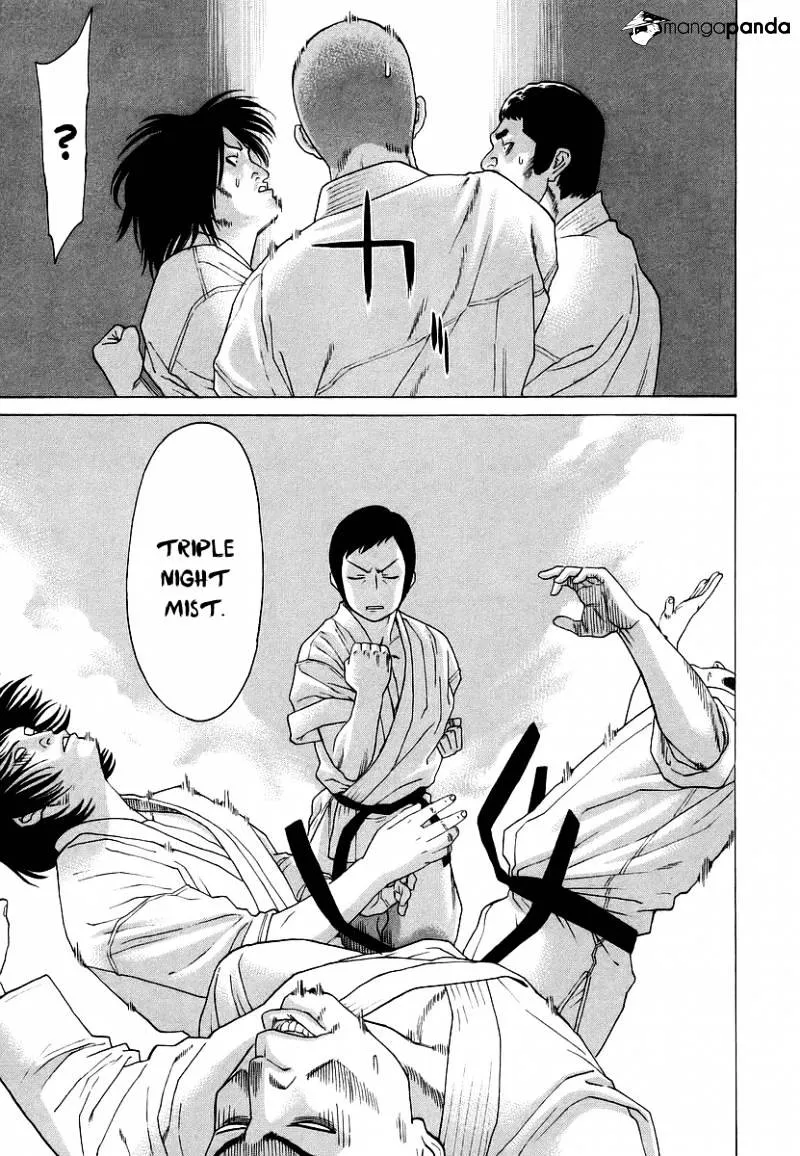 Karate Shoukoushi Kohinata Minoru - Page 8