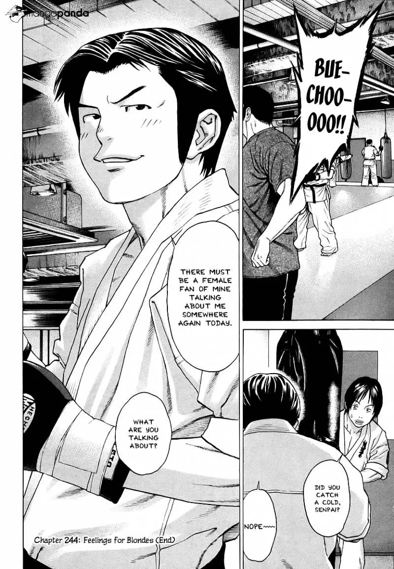 Karate Shoukoushi Kohinata Minoru - Page 15