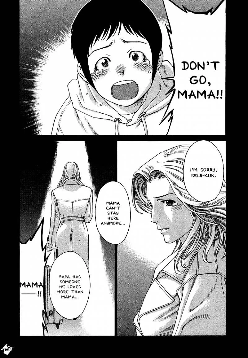 Karate Shoukoushi Kohinata Minoru - Page 5