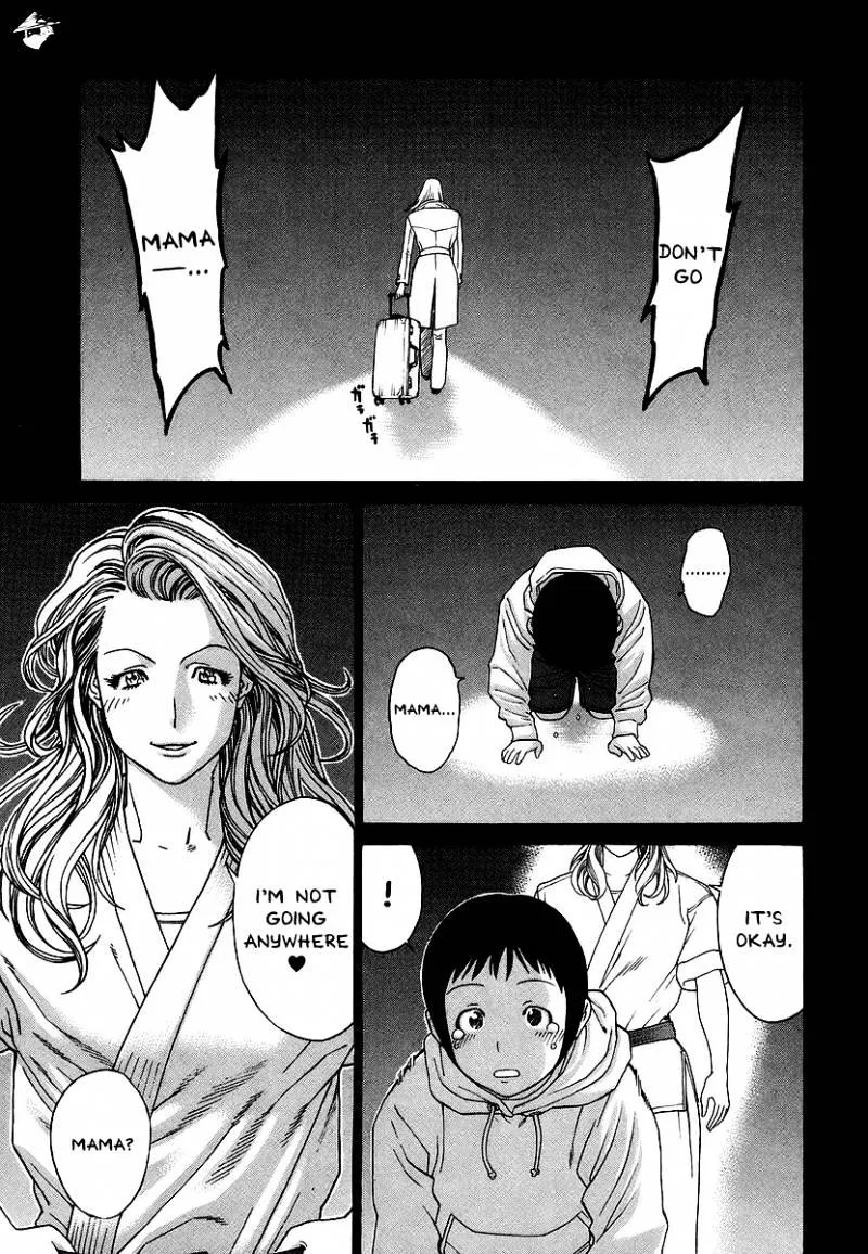 Karate Shoukoushi Kohinata Minoru - Page 6