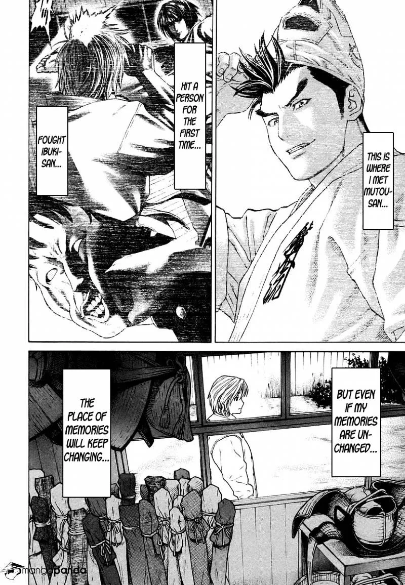 Karate Shoukoushi Kohinata Minoru - Page 5