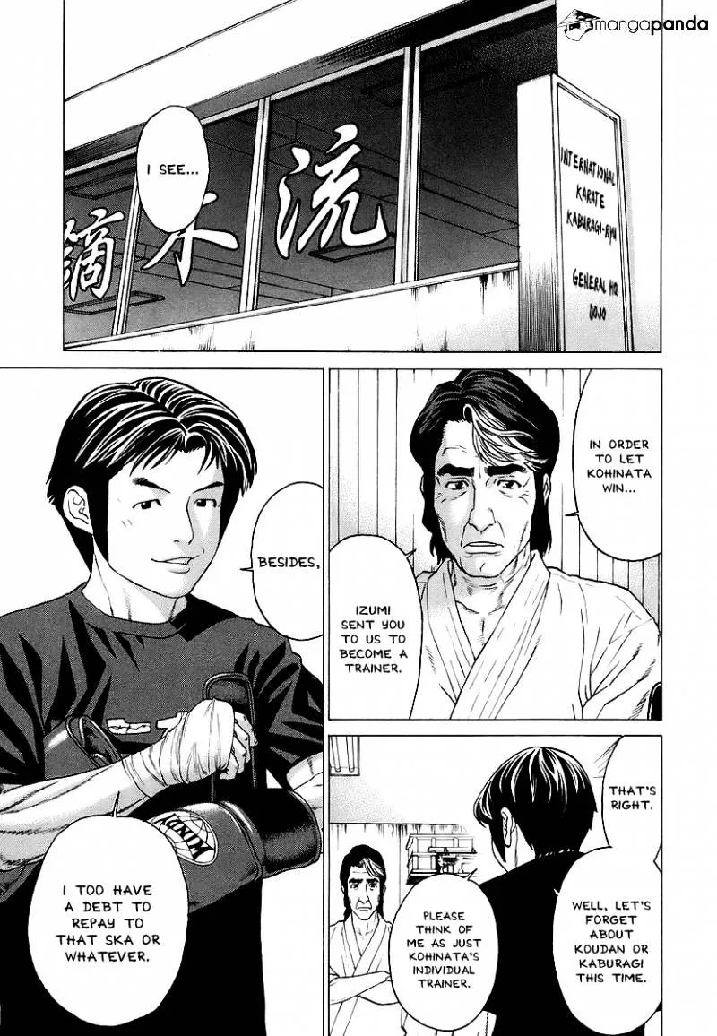 Karate Shoukoushi Kohinata Minoru - Page 16