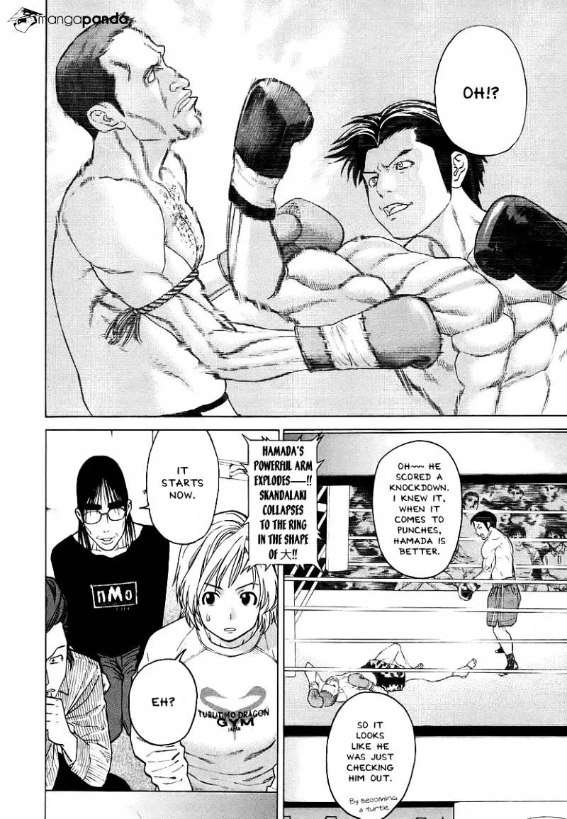 Karate Shoukoushi Kohinata Minoru - Page 7