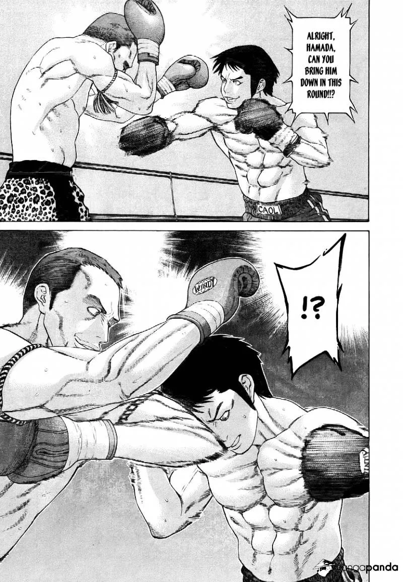 Karate Shoukoushi Kohinata Minoru - Page 8