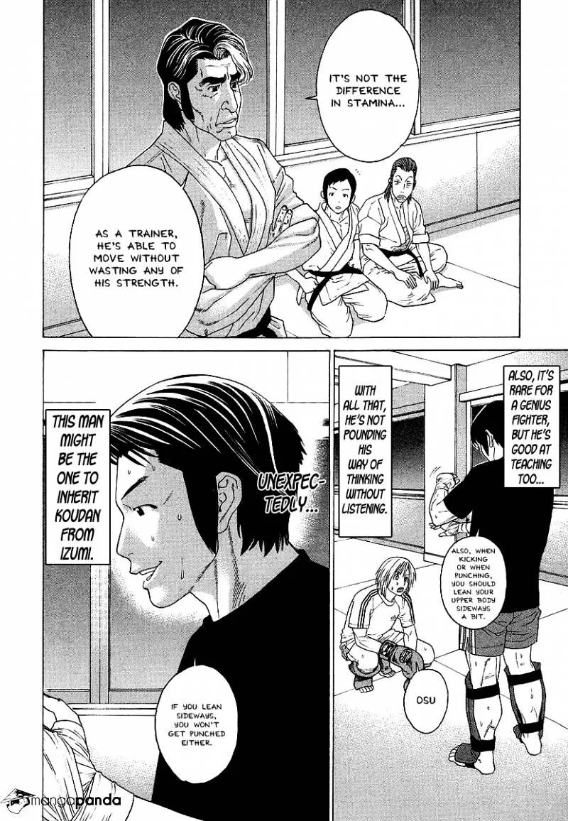 Karate Shoukoushi Kohinata Minoru - Page 9