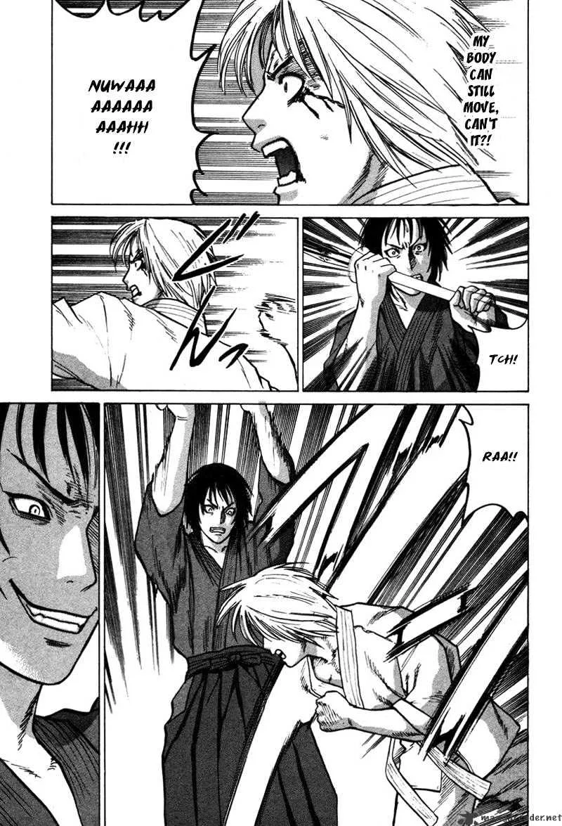 Karate Shoukoushi Kohinata Minoru - Page 7