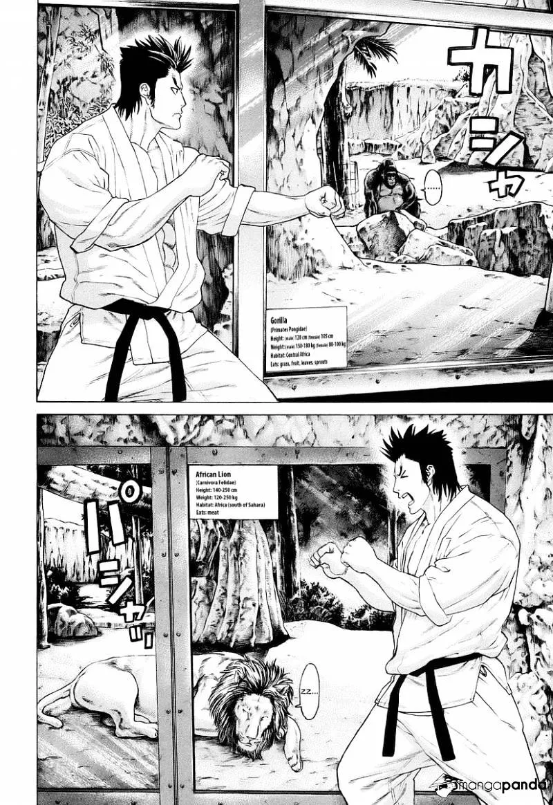 Karate Shoukoushi Kohinata Minoru - Page 7