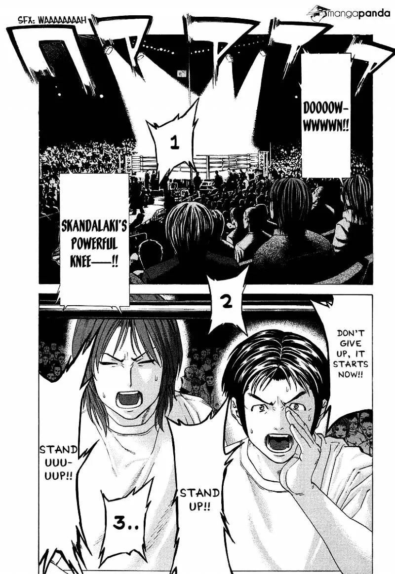 Karate Shoukoushi Kohinata Minoru - Page 1