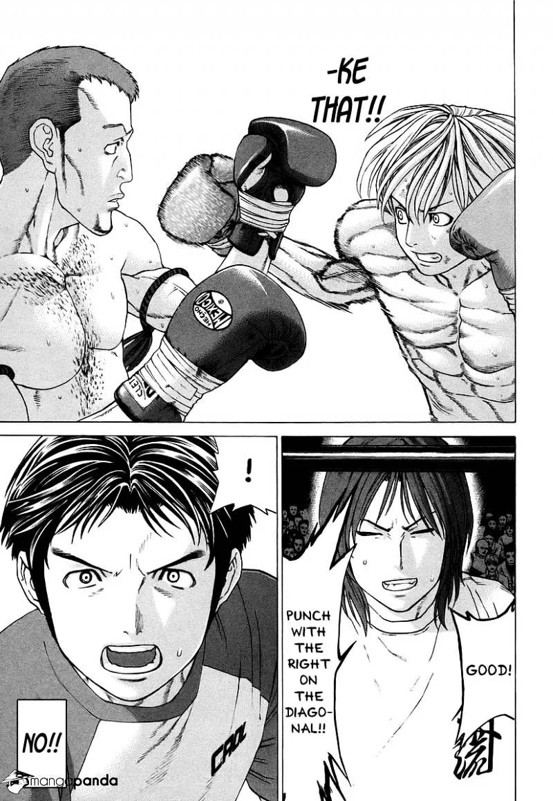 Karate Shoukoushi Kohinata Minoru - Page 11