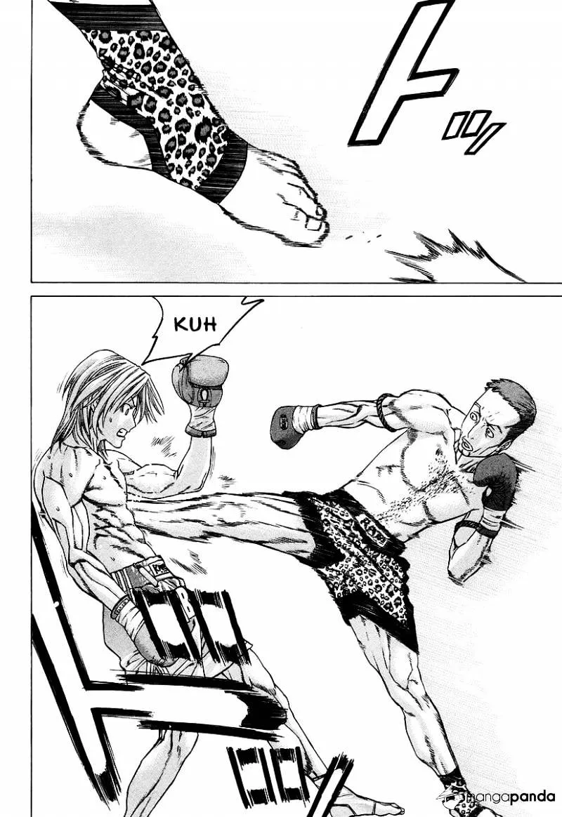 Karate Shoukoushi Kohinata Minoru - Page 6