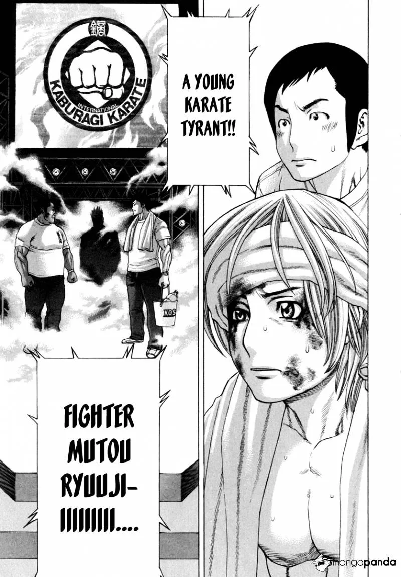 Karate Shoukoushi Kohinata Minoru - Page 10