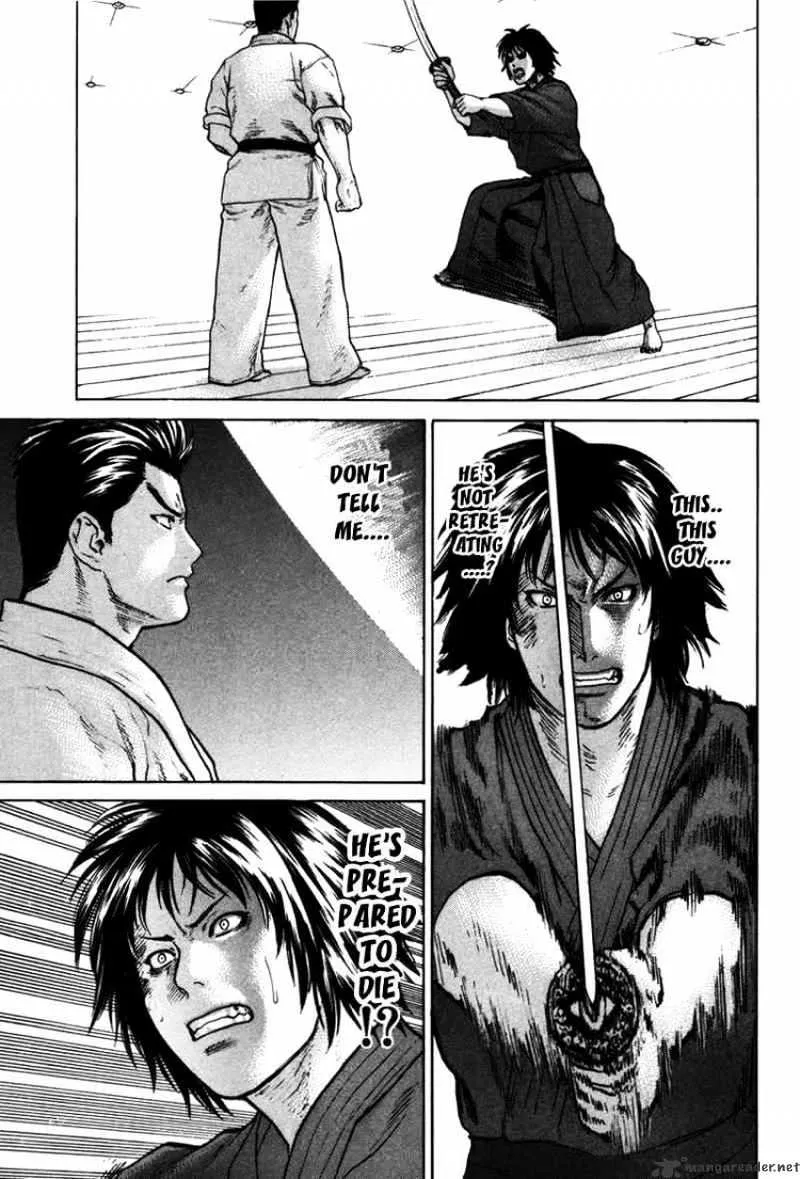 Karate Shoukoushi Kohinata Minoru - Page 10