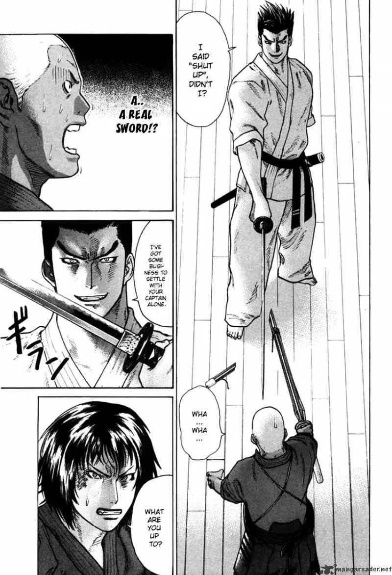 Karate Shoukoushi Kohinata Minoru - Page 6