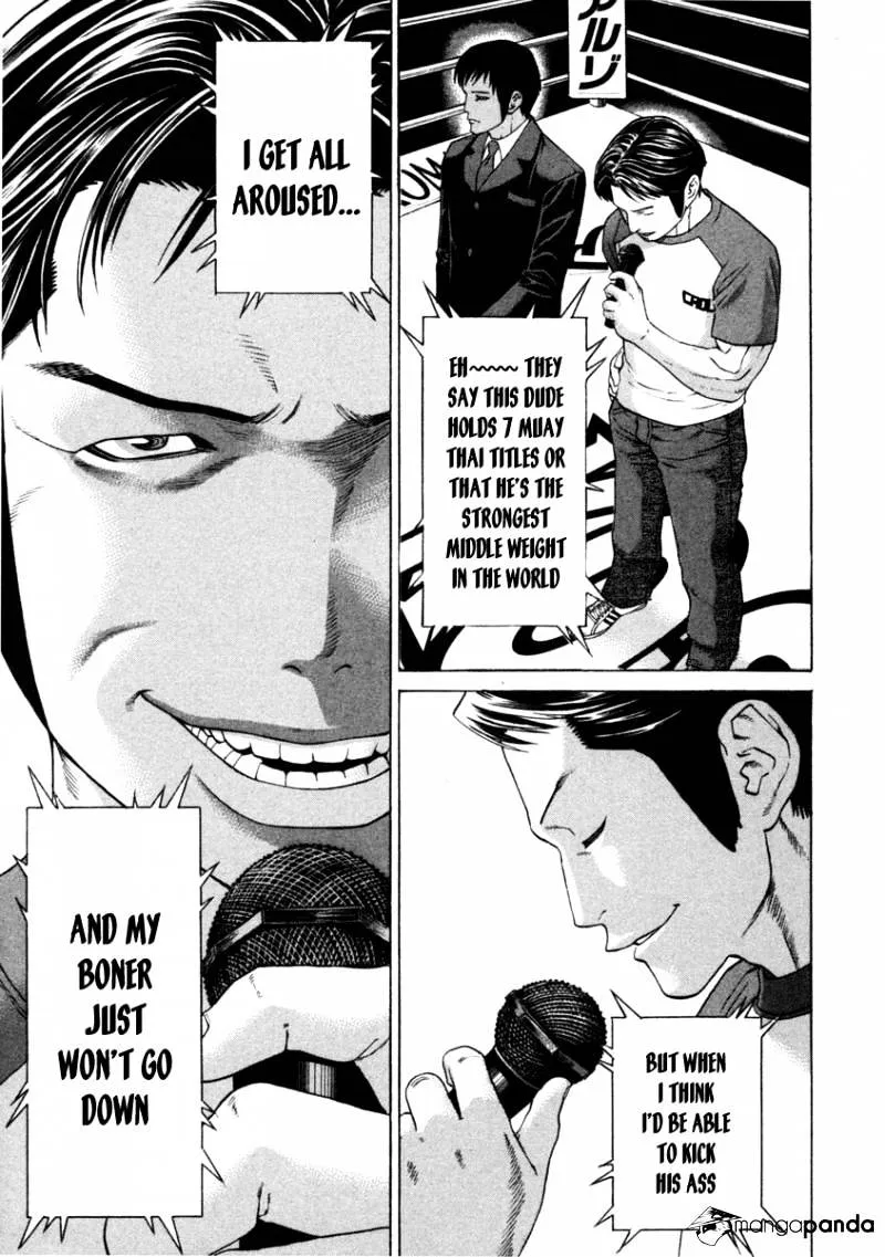 Karate Shoukoushi Kohinata Minoru - Page 14