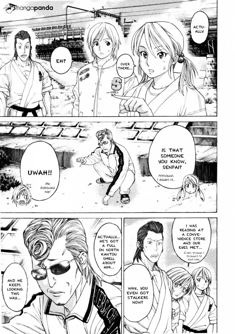 Karate Shoukoushi Kohinata Minoru - Page 14