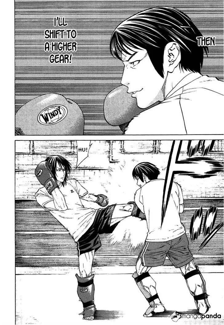 Karate Shoukoushi Kohinata Minoru - Page 9