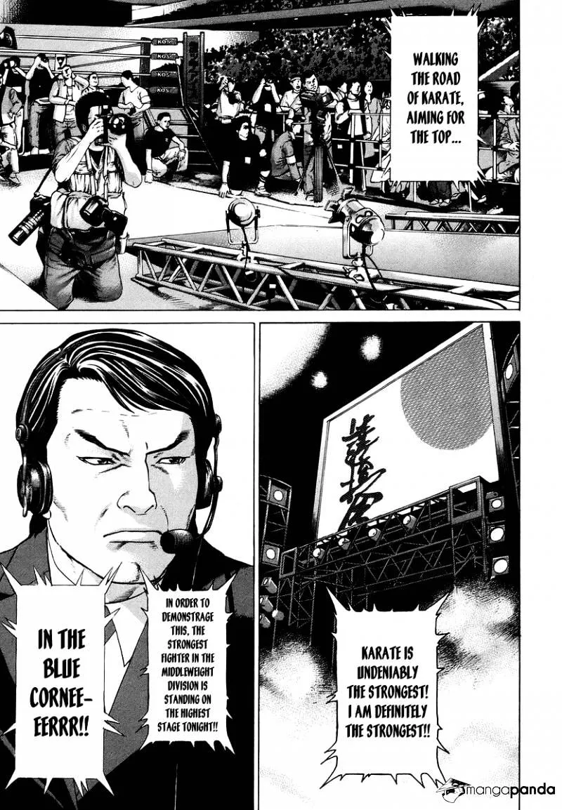 Karate Shoukoushi Kohinata Minoru - Page 6