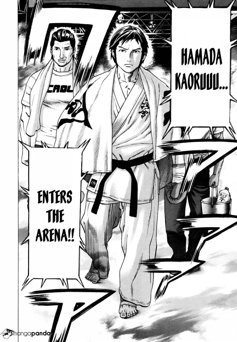 Karate Shoukoushi Kohinata Minoru - Page 7